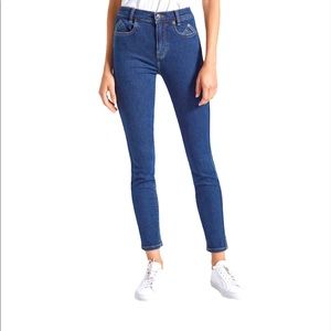 Current/Elliott High Waist Ankle Skinny Jean NWT